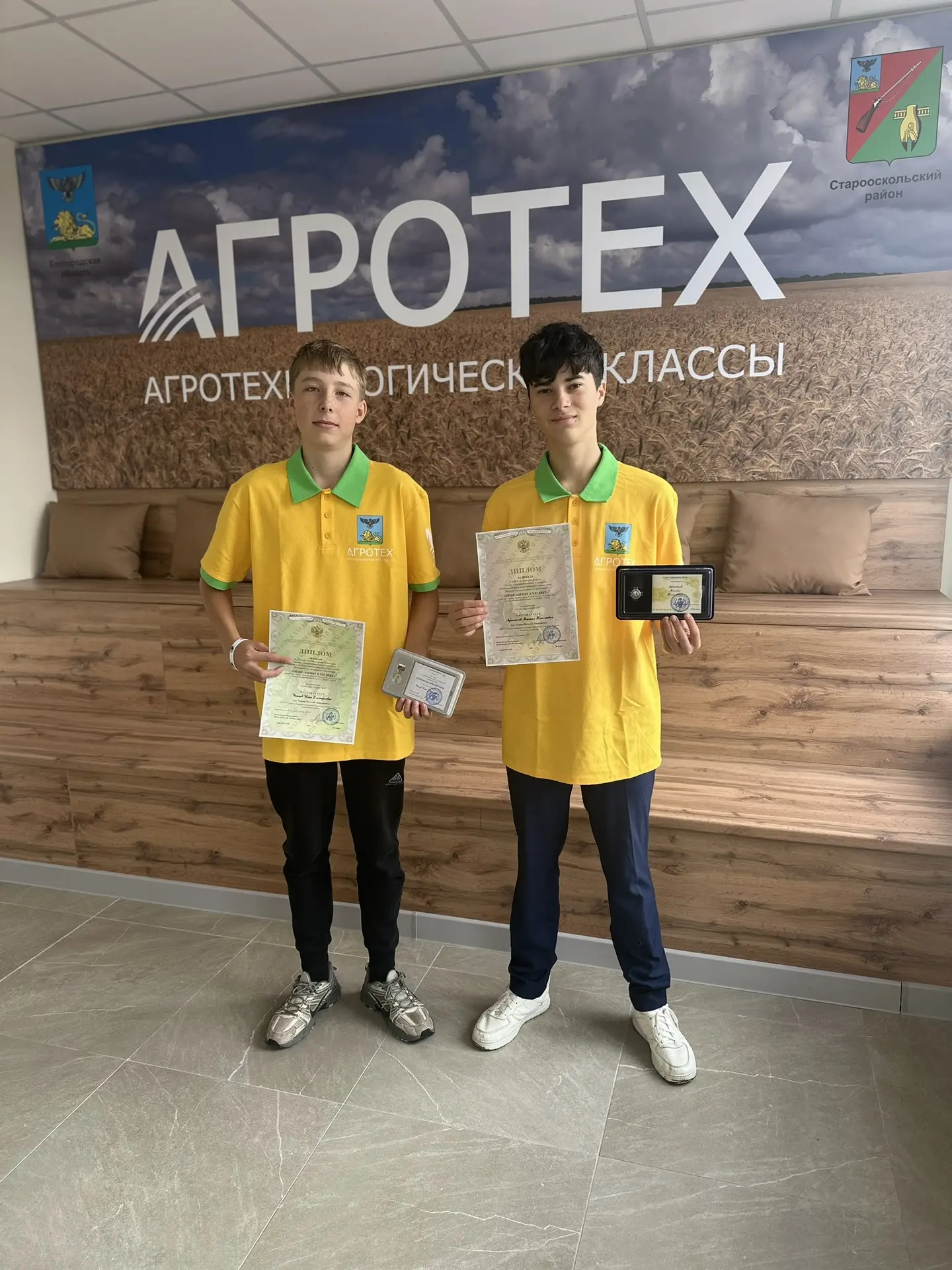 Агротехклассники из Ивановской школы стали победителями Всероссийского конкурса «Меня оценят в 21 веке»
