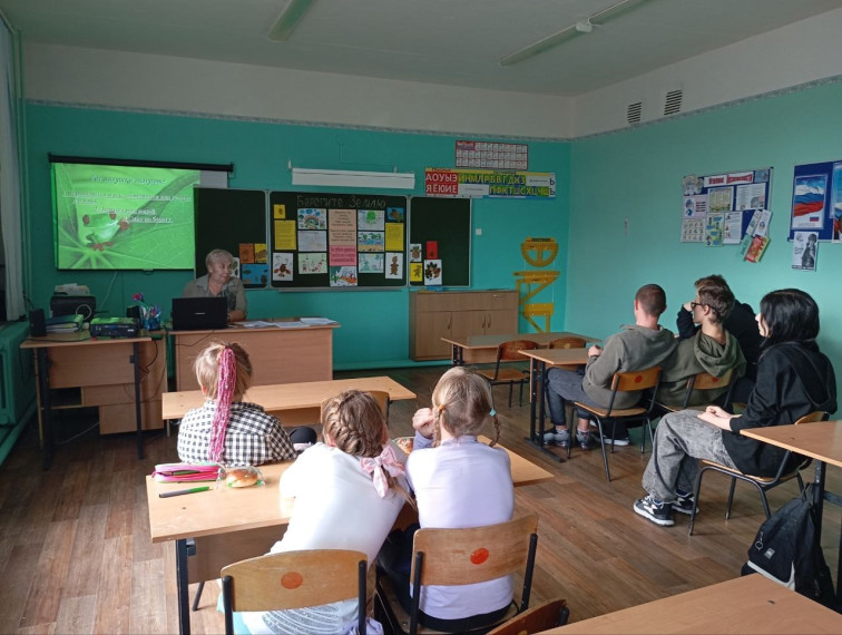 День экологической безопасности..