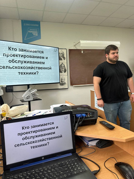 Преподаватели инженерного факультета провели для будущих агротехклассников встречу-знакомство.