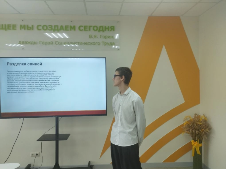 Агротехнические таланты раскрываются: защита проектов учащихся агротехклассов совместно с партнёрами «СИБАГРО»..